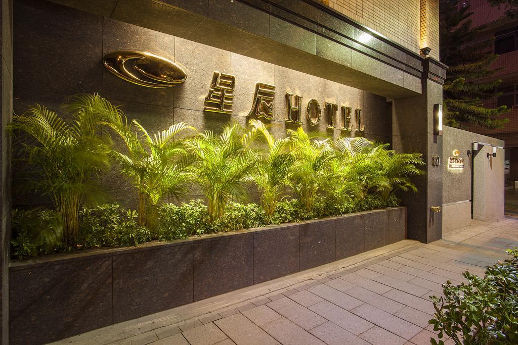 Citizen Hotel Тайпей Екстериор снимка